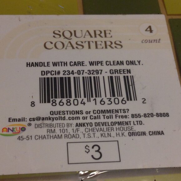 Checked green coasters, set of 12, new items - Picture 3 of 3